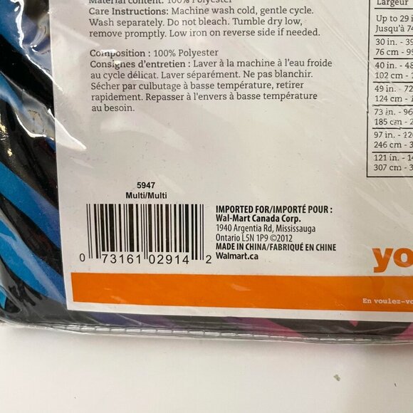 Rod Rocket Panel Your Zone 40" x 84' 1 Panel - Picture 5 of 14